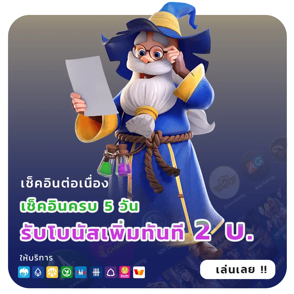 z16 แตกง่าย